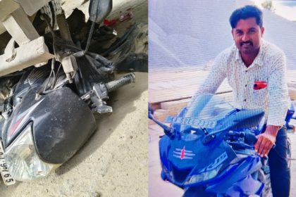 Chikkaballapur Accident