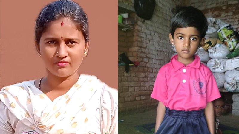 Chikkaballapura 2
