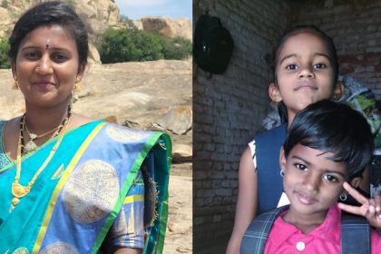Chikkaballapura 3