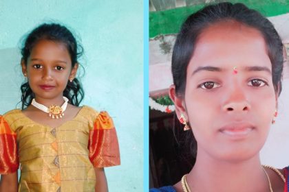 Chikkaballapura 5