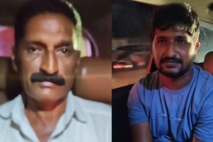 Chikkaballapura 6