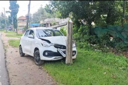 Chikkamagaluru Car Accident