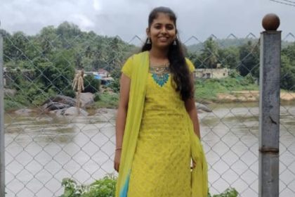 Chikkamagaluru Koppa Student Suicide
