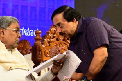 Chinnaswamy Stadium Stampede Case CM Siddaramaiahs Political Secretary K Govindaraj Sacked