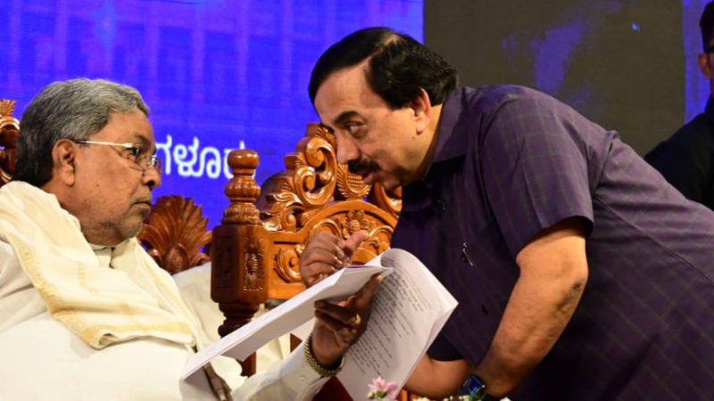 Chinnaswamy Stadium Stampede Case CM Siddaramaiahs Political Secretary K Govindaraj Sacked