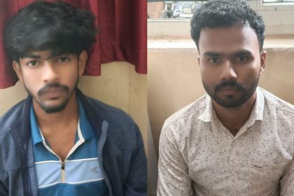 Chitradurga Conversion Arrest