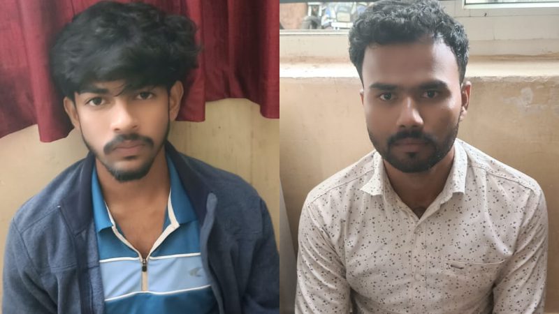 Chitradurga Conversion Arrest