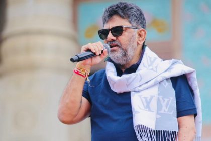 D K Shivakumar 1