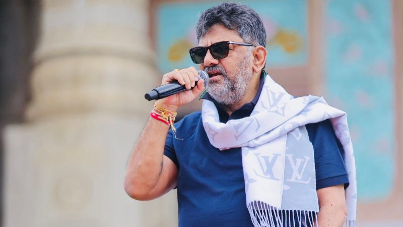 D K Shivakumar 1