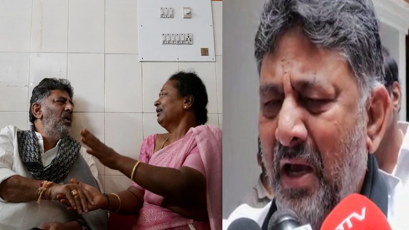 DK Shivakumar 5