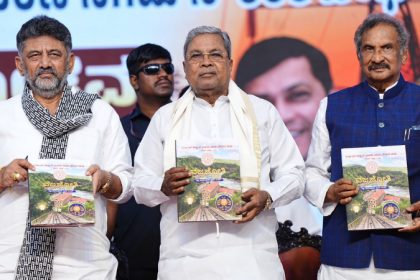 DK Shivakumar 8