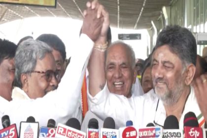 DK Shivakumar Siddaramaiah
