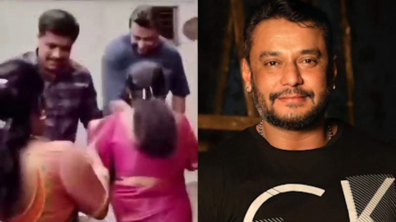 Darshan Lady Fans