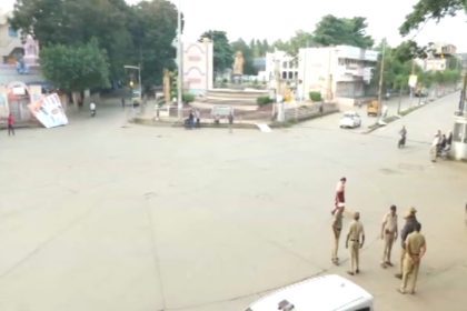 Davanagere Bandh 1