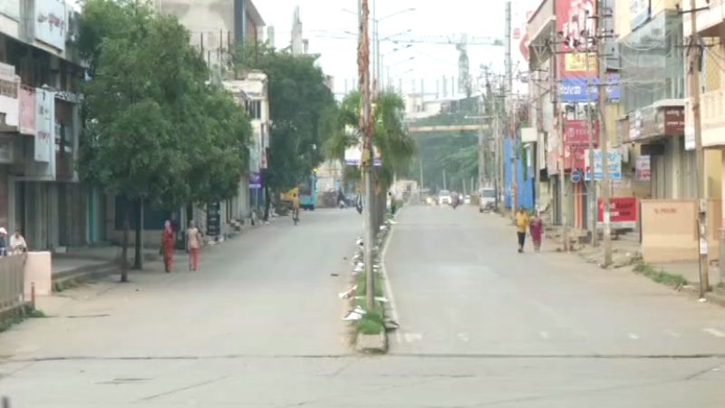 Davanagere Bandh