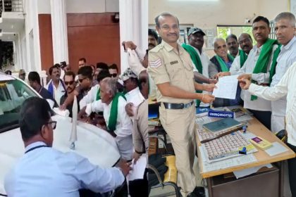 Davangere Farmers Complaint
