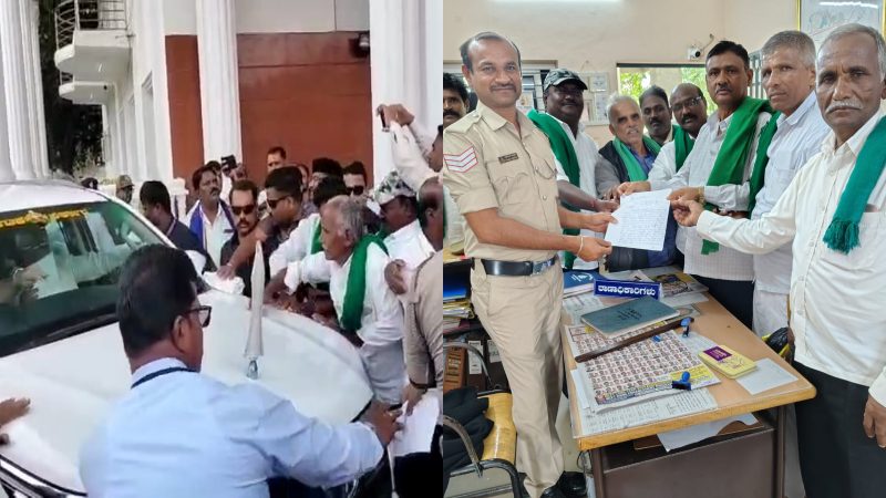 Davangere Farmers Complaint