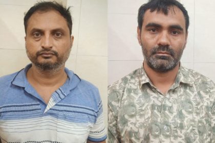 Digital Arrest of Nigeria Engineer