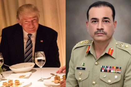 Donald Trump Asim Munir Dinner Meeting