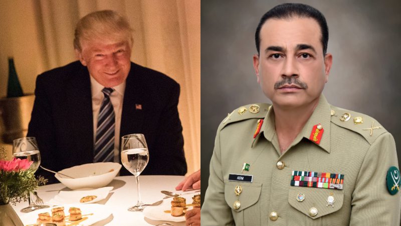Donald Trump Asim Munir Dinner Meeting