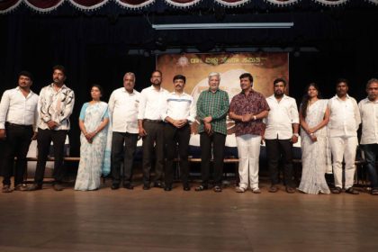 Dr. Vishnuvardhan 75 Preparations for the Amrit Mahotsav Kannada Cinema Meeting veerakaputra srinivasa Rajendra Singh Babu