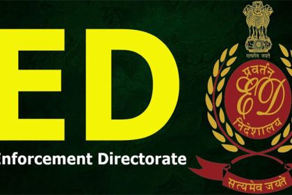 ED 1