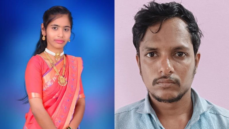 Gadag Murder Arrest