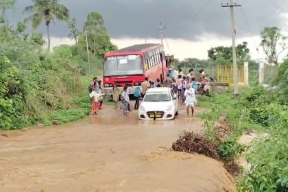 Gadag Rain