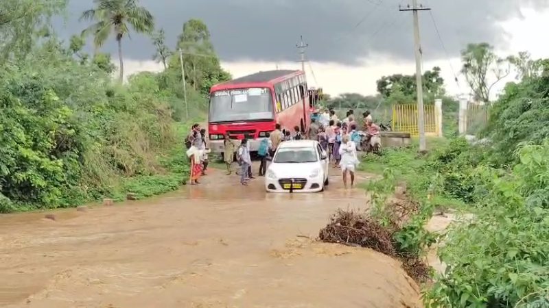 Gadag Rain