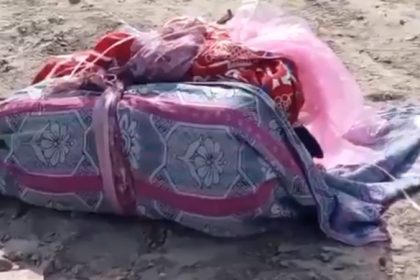 Ghaziabad Suitcase