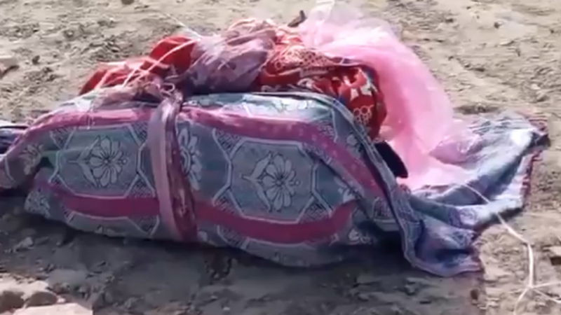 Ghaziabad Suitcase