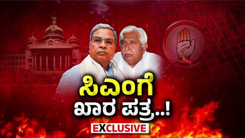 HK Patil