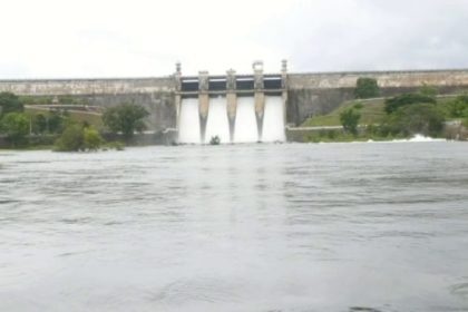 Harangi Dam