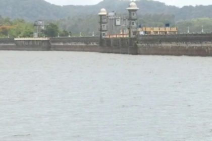 Harangi Dam Kodagu