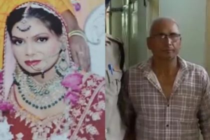 Haryana Muder by father in law