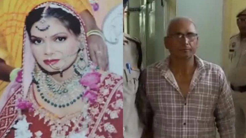 Haryana Muder by father in law