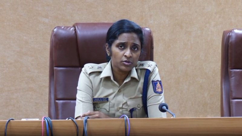 Hassan Police