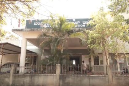 Haveri Bankapura POCSO Case Four arrested