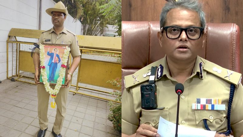 Head Constable Narasimha Raju