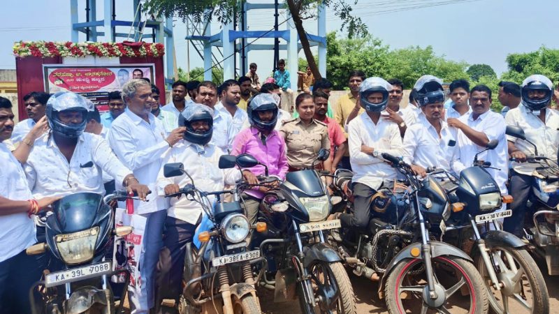 Helmet gift on birthday in bidar