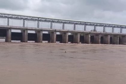 Hippargi Barrage 1