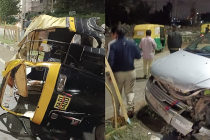 Hoskote Accident