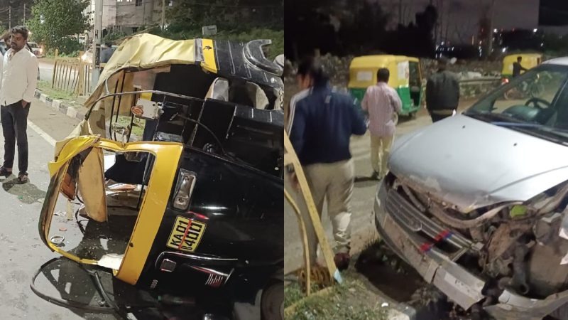 Hoskote Accident