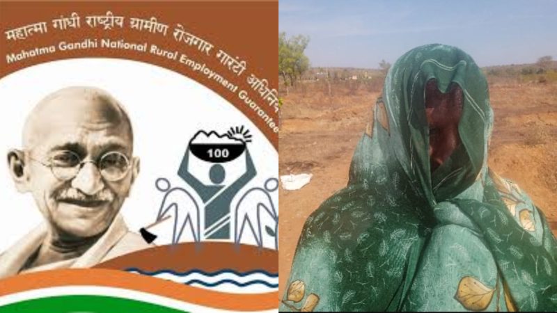 Huge Golmal in NREGA A young man wearing a saree to collect the bill Bagalkote 2