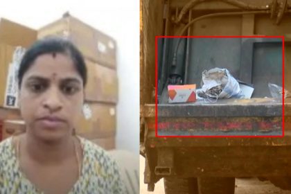 Hulimavu Live in relationship Murder