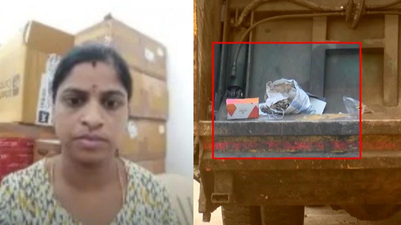 Hulimavu Live in relationship Murder