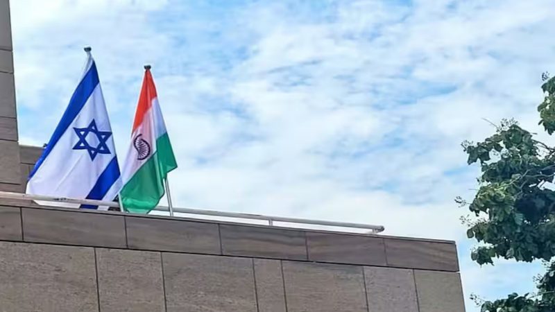 Indian Embassy Israel