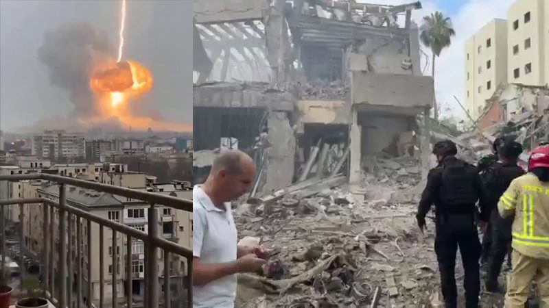 Iran Attack