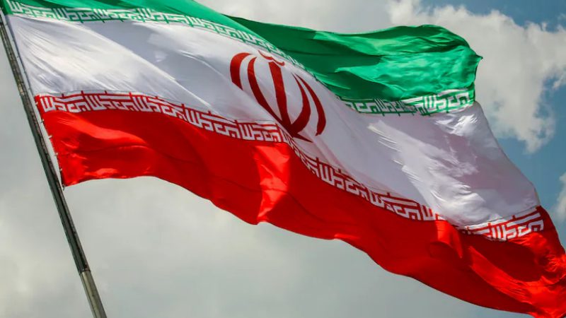 Iran Flag