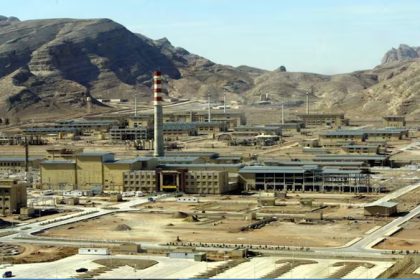 Iran Nuclear Sites